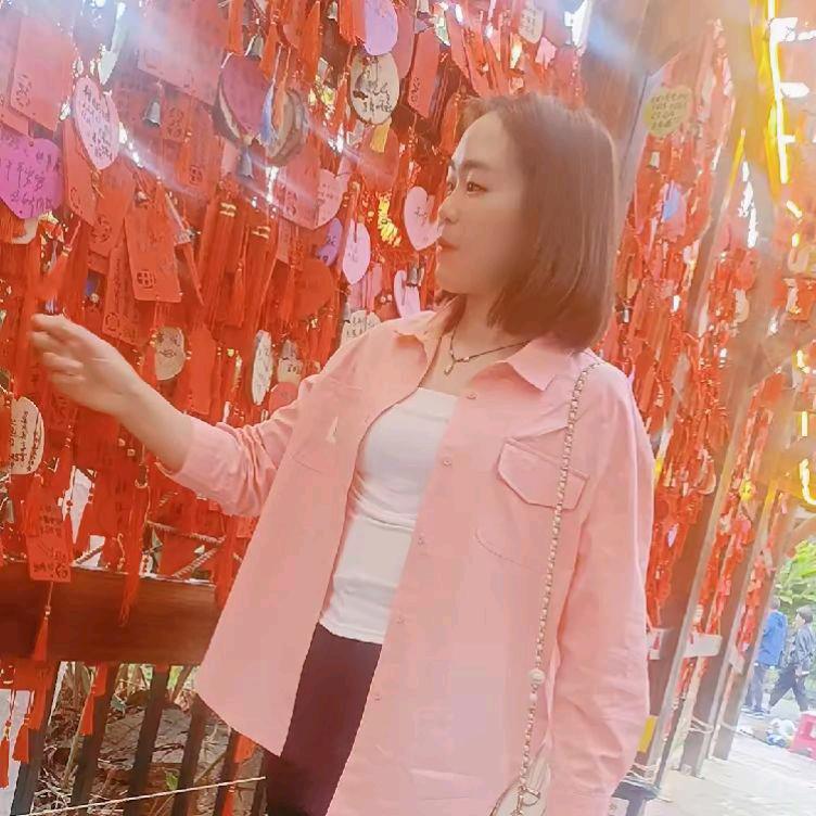 云南阿美