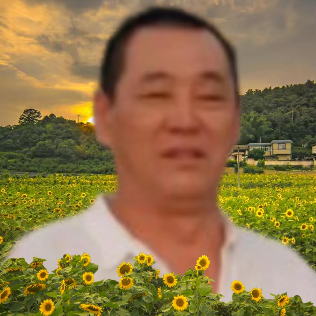 致敬