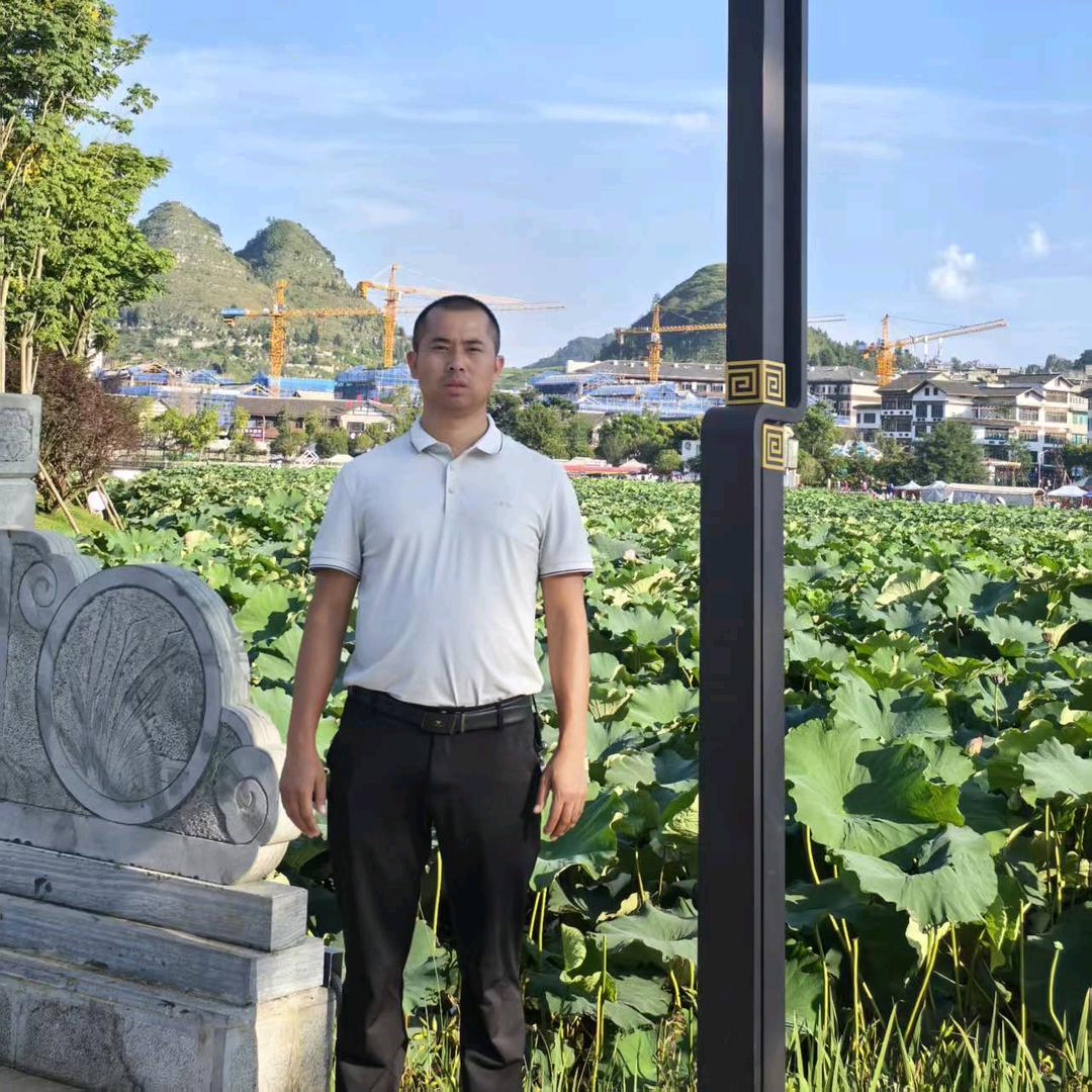 贵州平城工程机械设备租赁有限公司