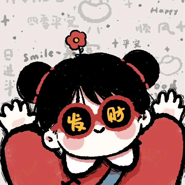 甜甜圈
