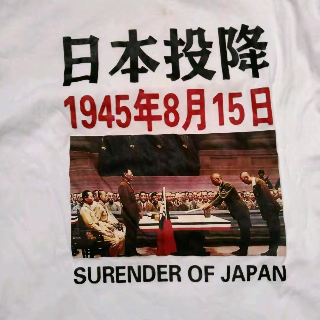 沈宝林