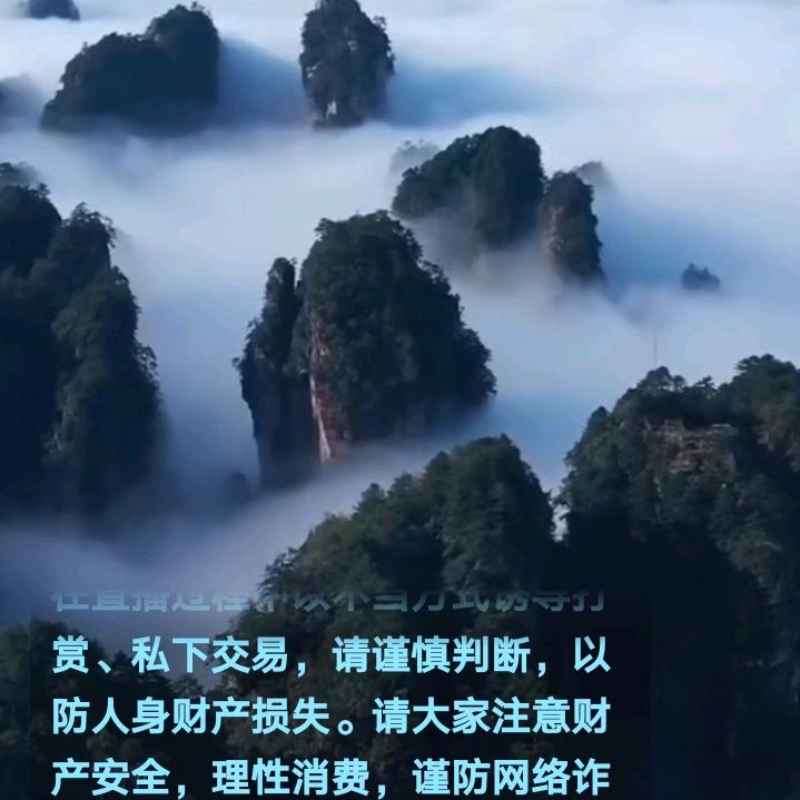 木易⊙ω⊙ @