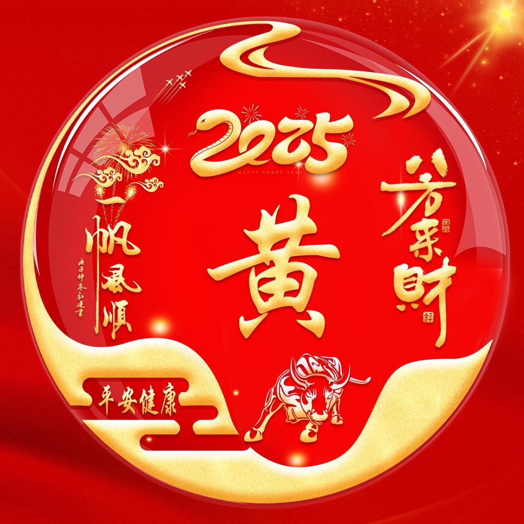 你给的痛是划过得伤