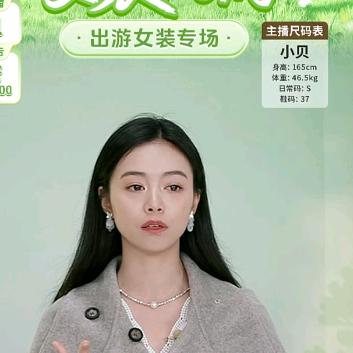 景德崛腾工厂店