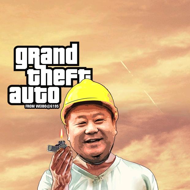 就很棒