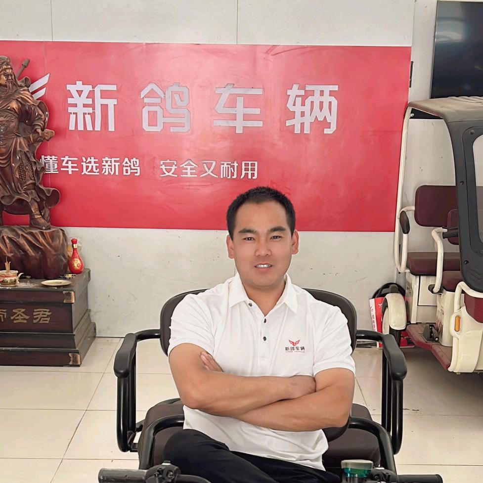 叶县新鸽车辆总代理（高乾车行）