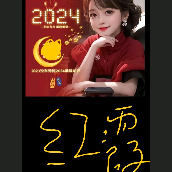 雨后彩虹