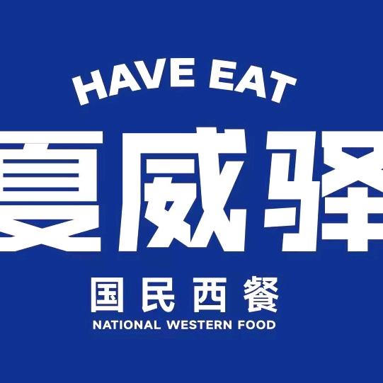 谭莺