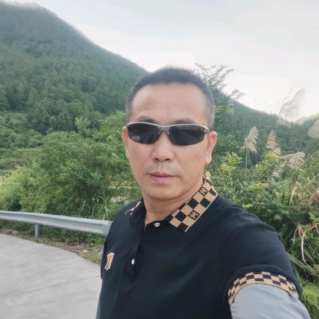 家和万事兴
