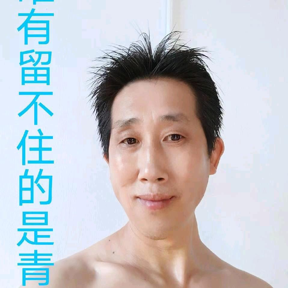 知足常乐φ(≧ω≦*)♪