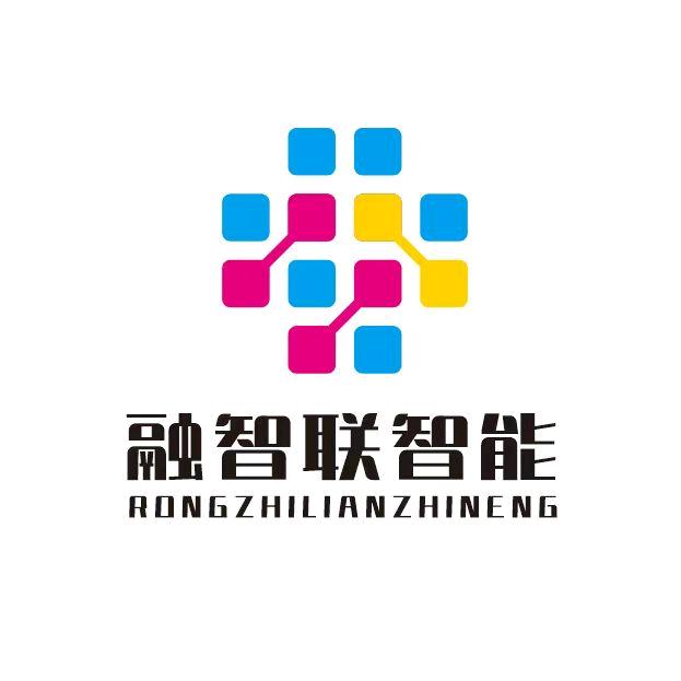 融智联智能科技