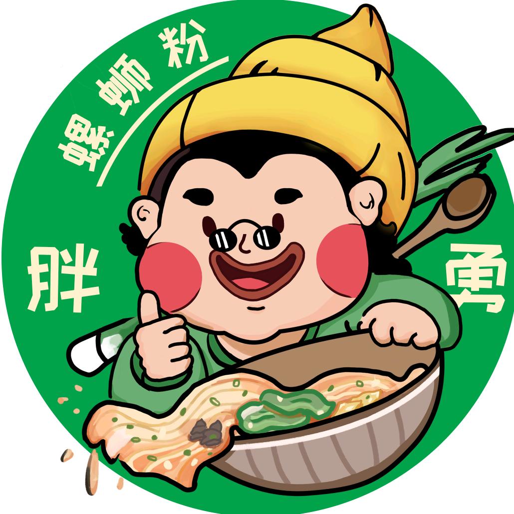胖勇传统螺蛳粉官方号
