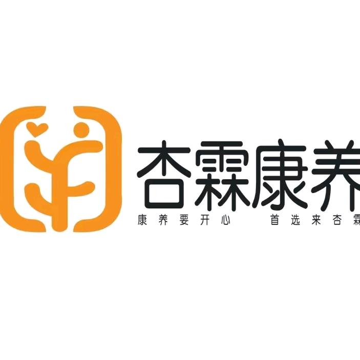 邯郸杏霖康养