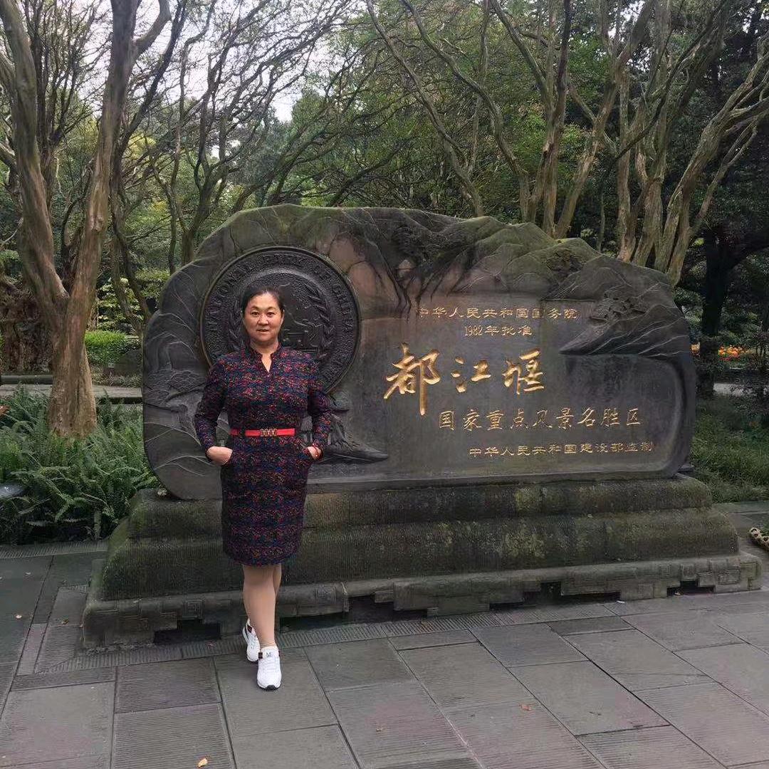 艳艳