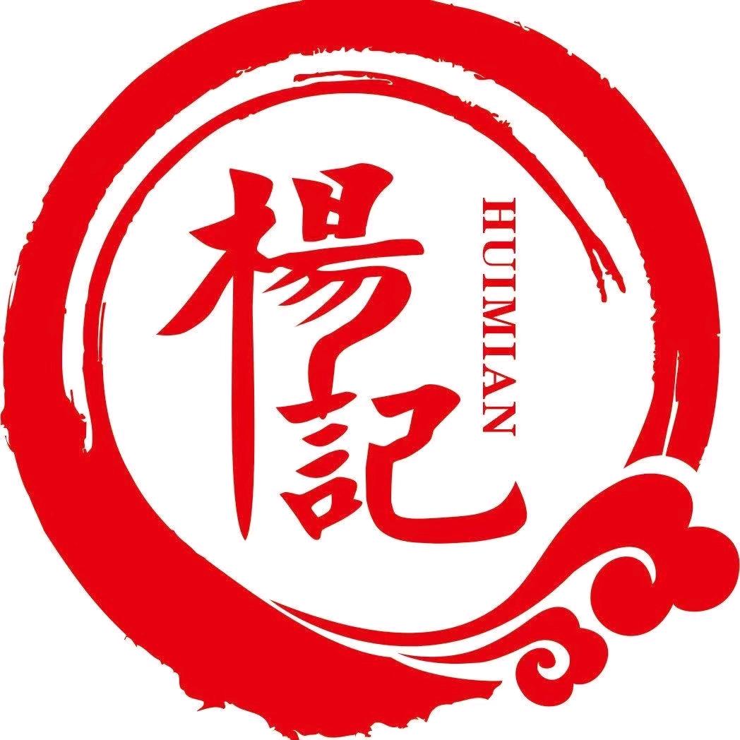 🌙399楊記老式烩面东方大道店