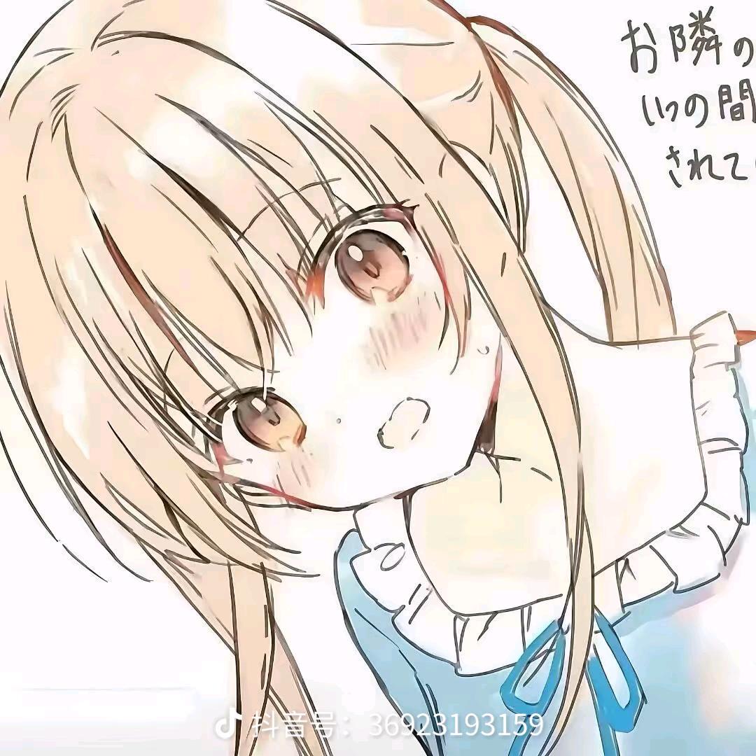 朝有一夕