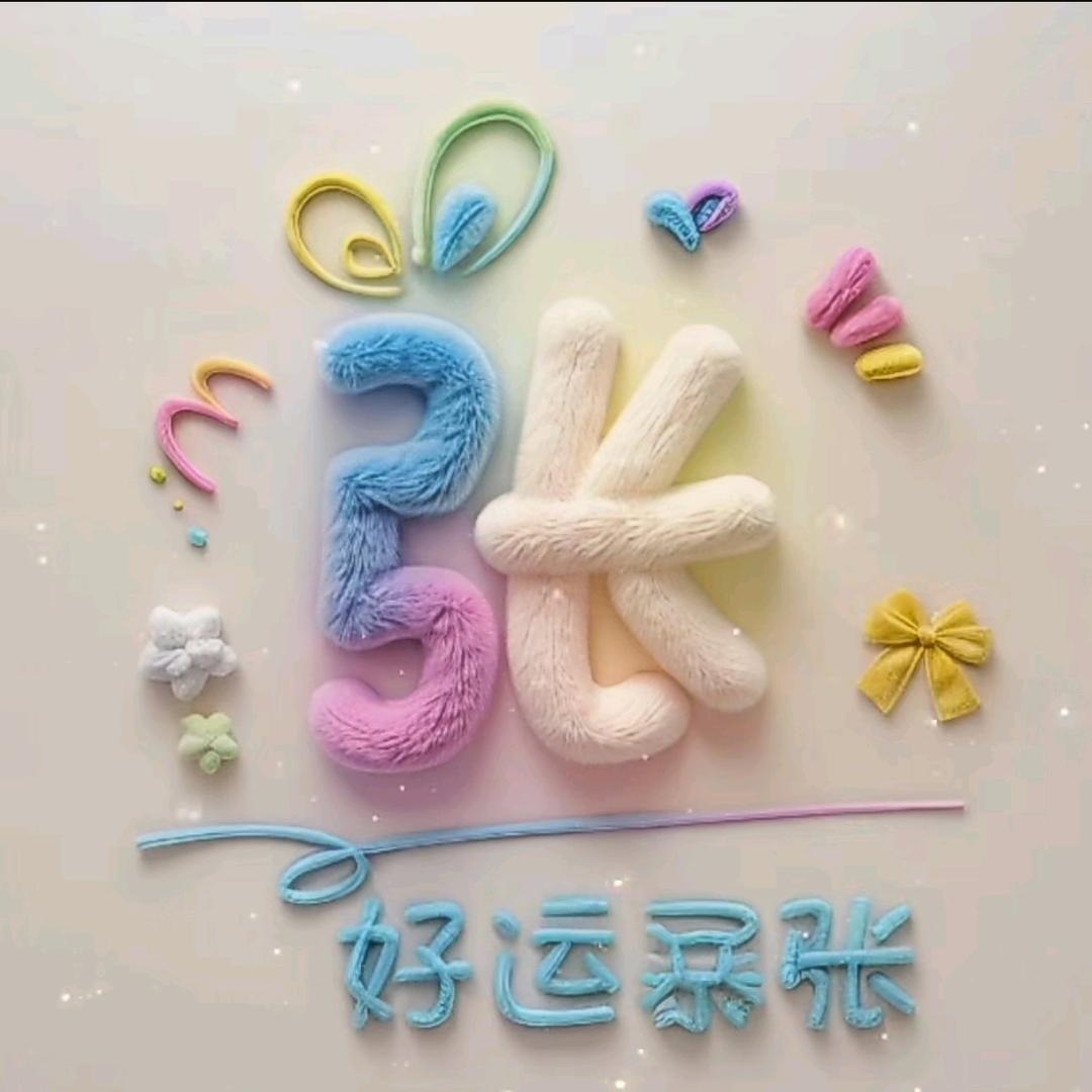 风雨中成长
