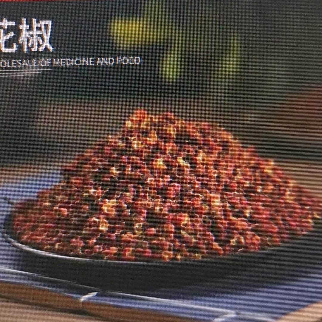 小茉莉产品