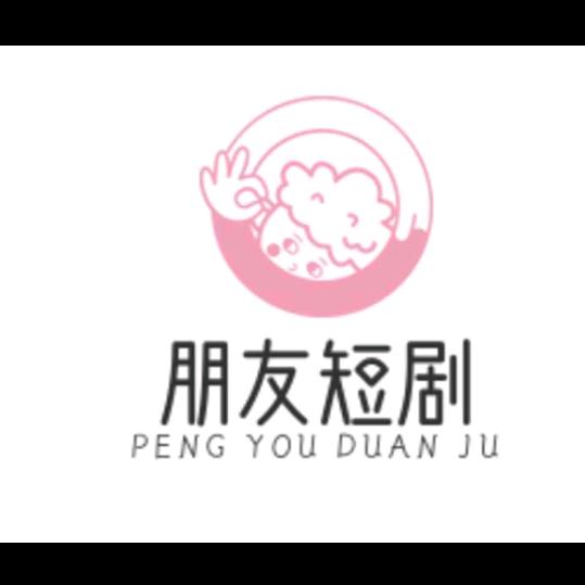 秀秀大姐