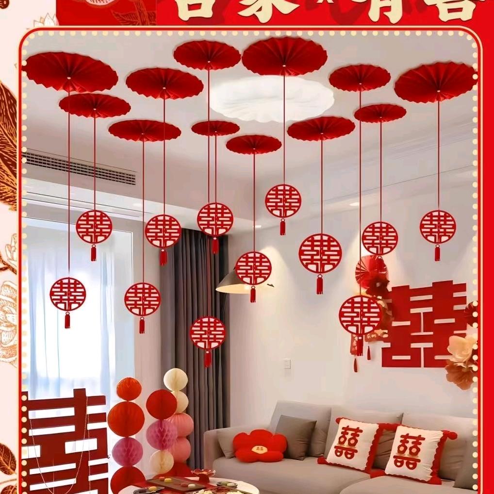 定陶喜庆用品大全（范蠡商场南大门第一家）