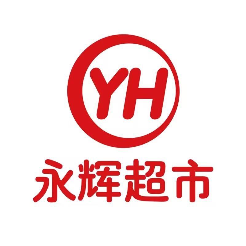 永辉超市西欧花园店