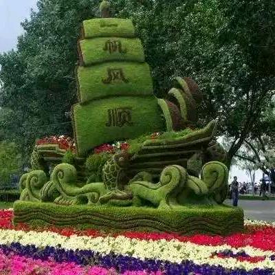 台球.老贺.《憨准体育》