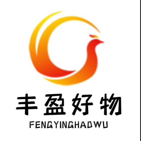 丰盈好物