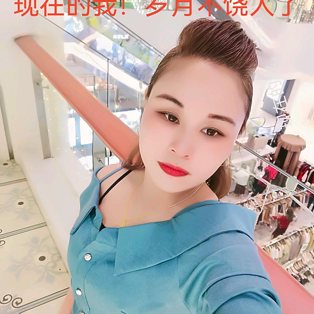 ℳঞ ꦿ张  ໌້ᮨ꧔ꦿ᭄💕