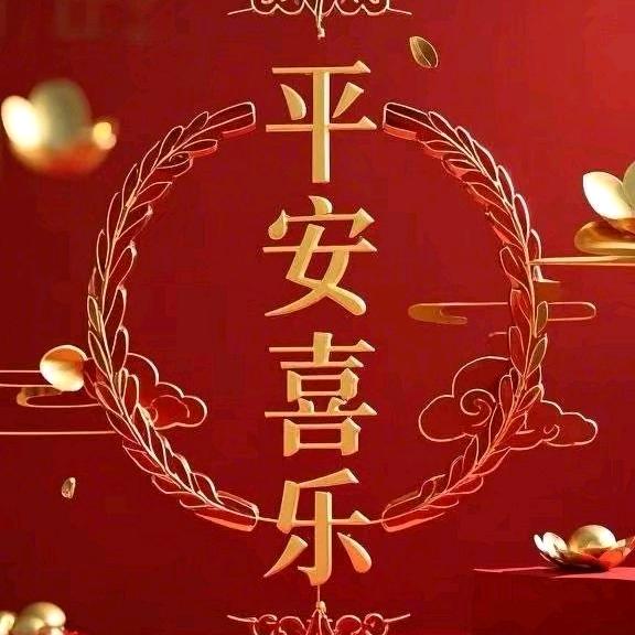 咖啡绿茶