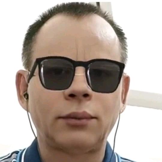 兴