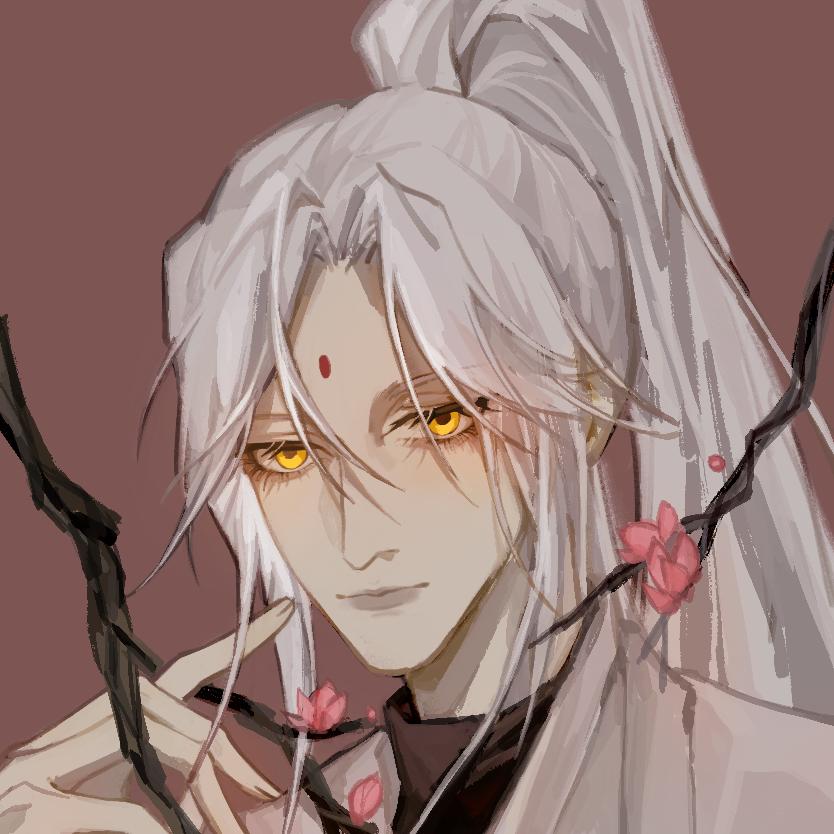 长矜呀