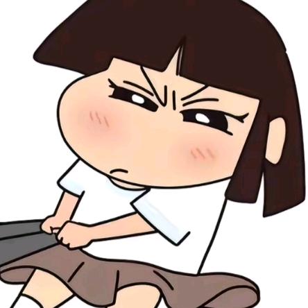 沁沁