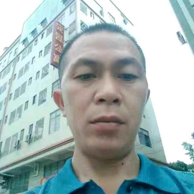 高歌一曲
