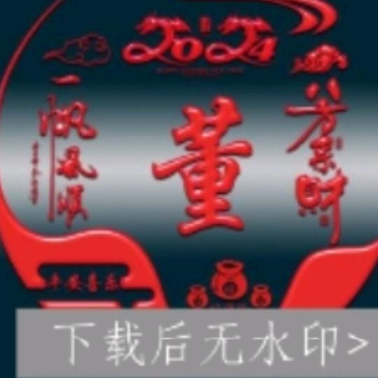 美好时光！