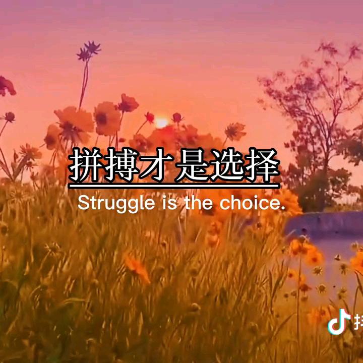 是梦中会醒