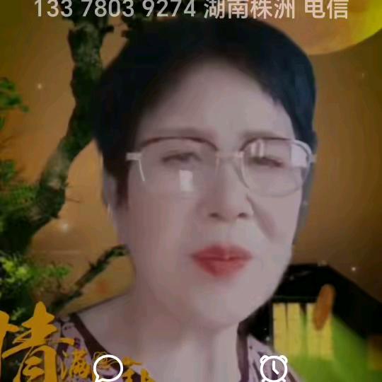 金姐