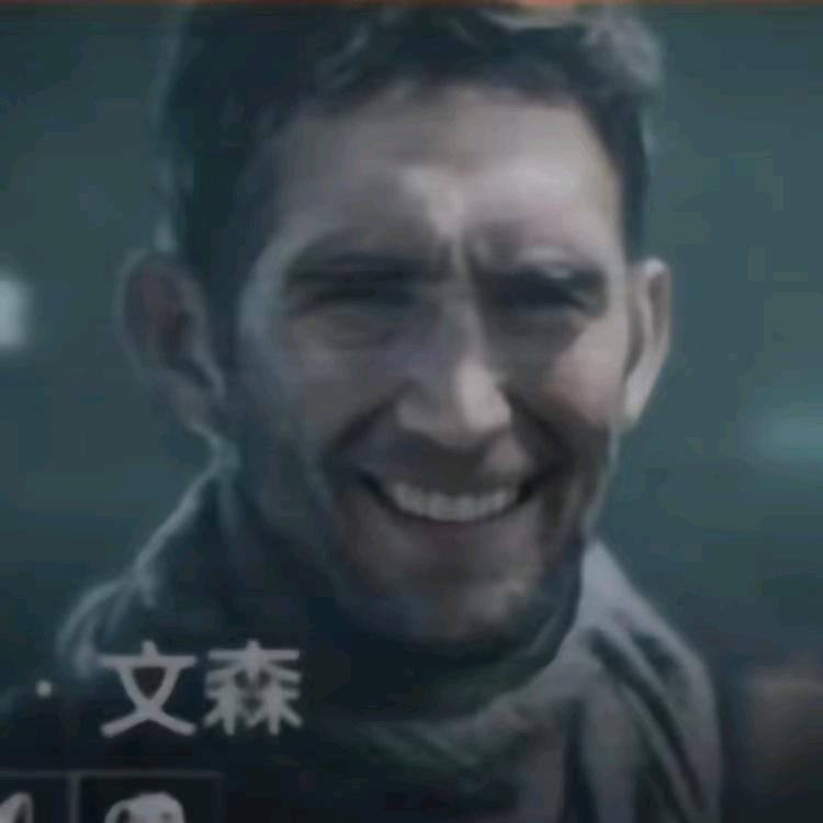 迪克·文森（子弹商人）