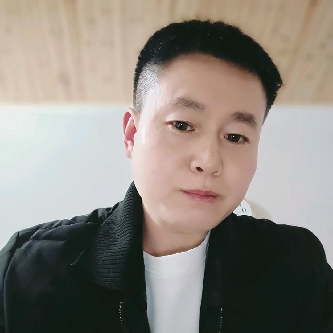 生生不息真诚实意