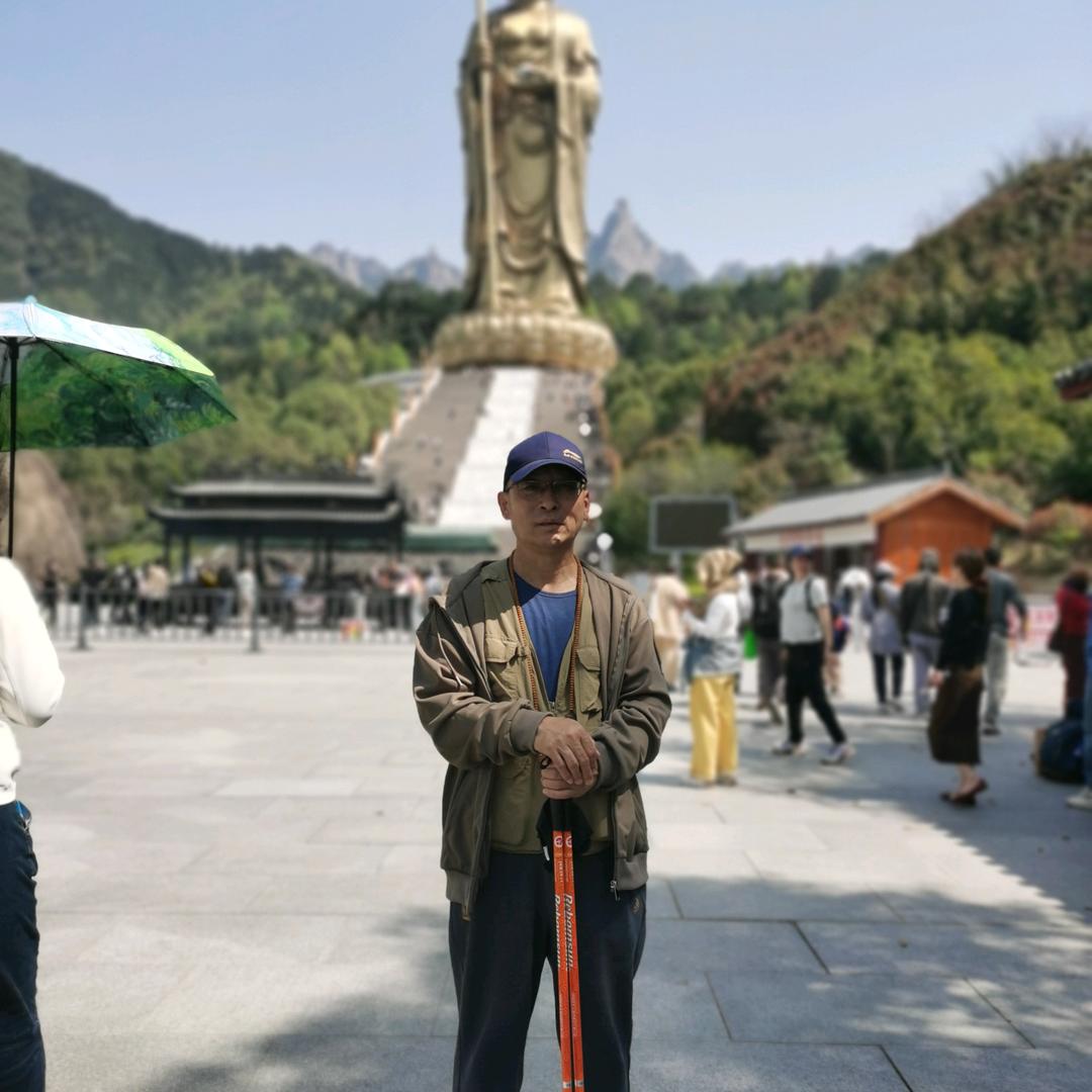 山水人家