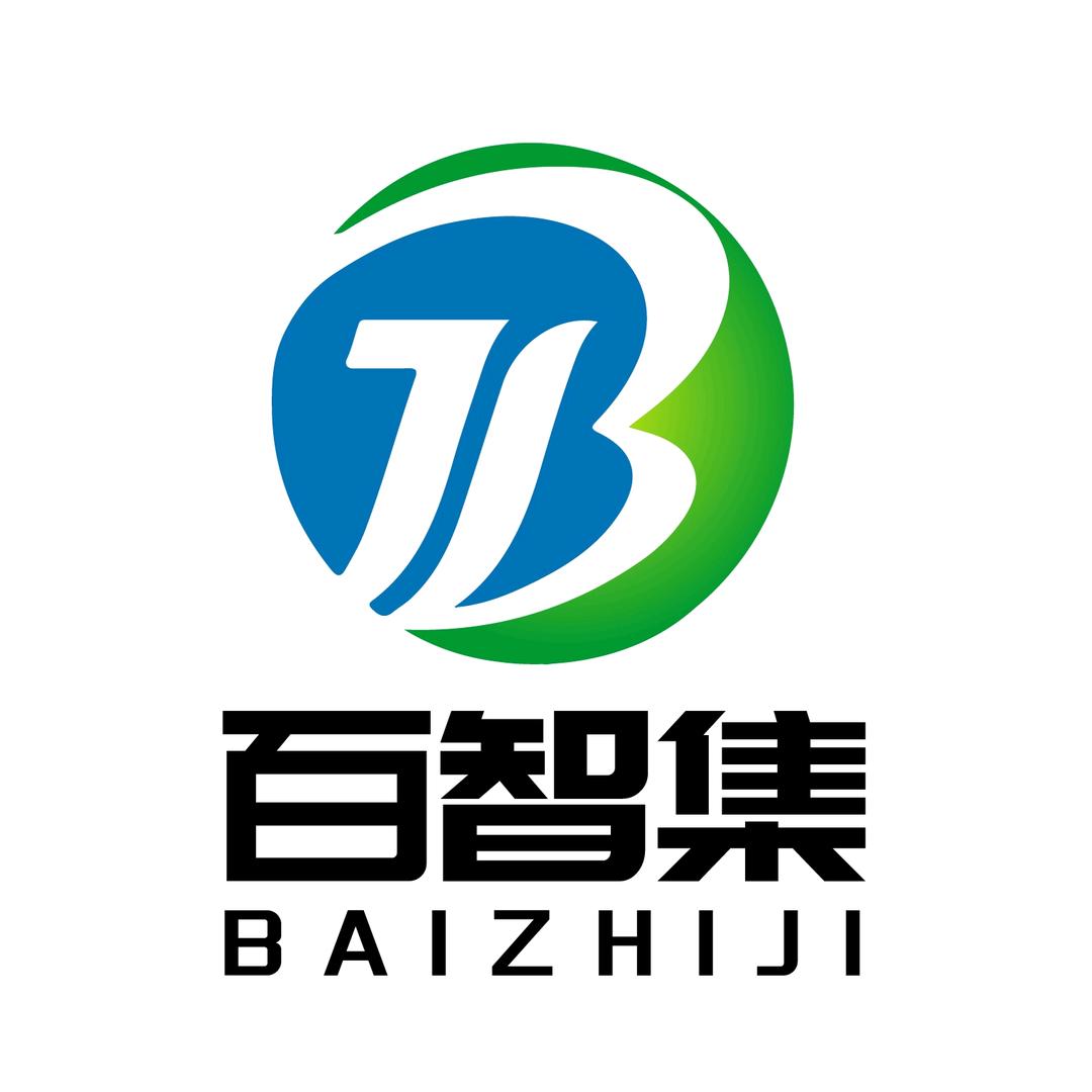 百智集-智枢数智人