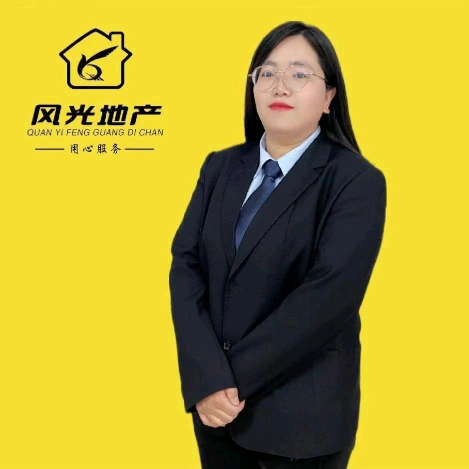 风光地产明俊团队醉千年