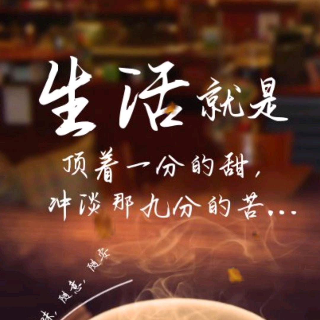 河南人㇏૮ ºﻌºა站岗