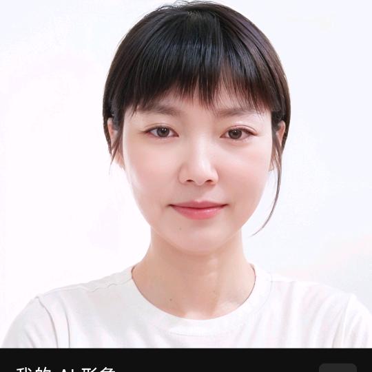 墨玉