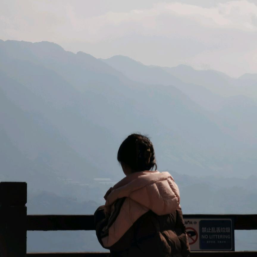 饶越