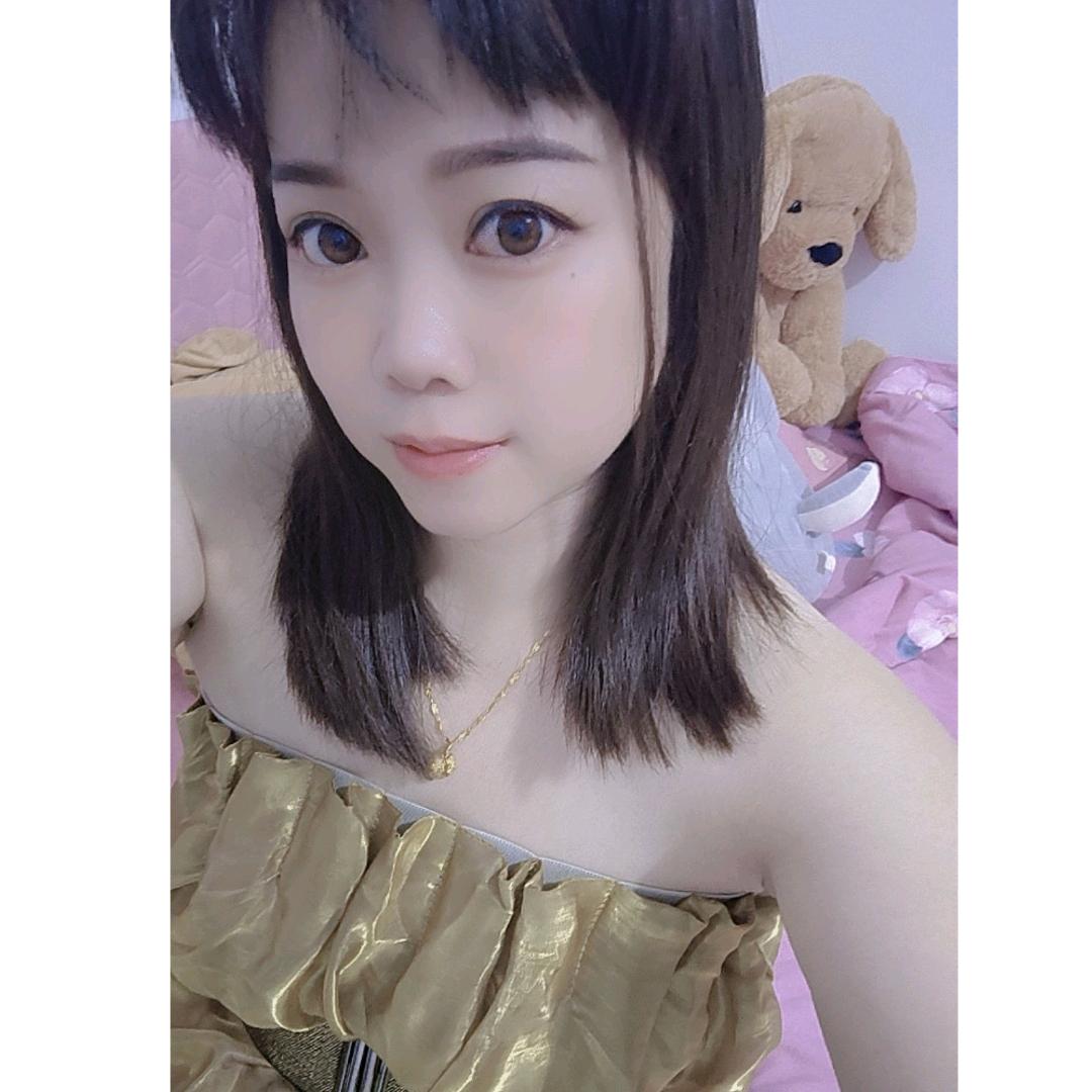 🍃应🕊