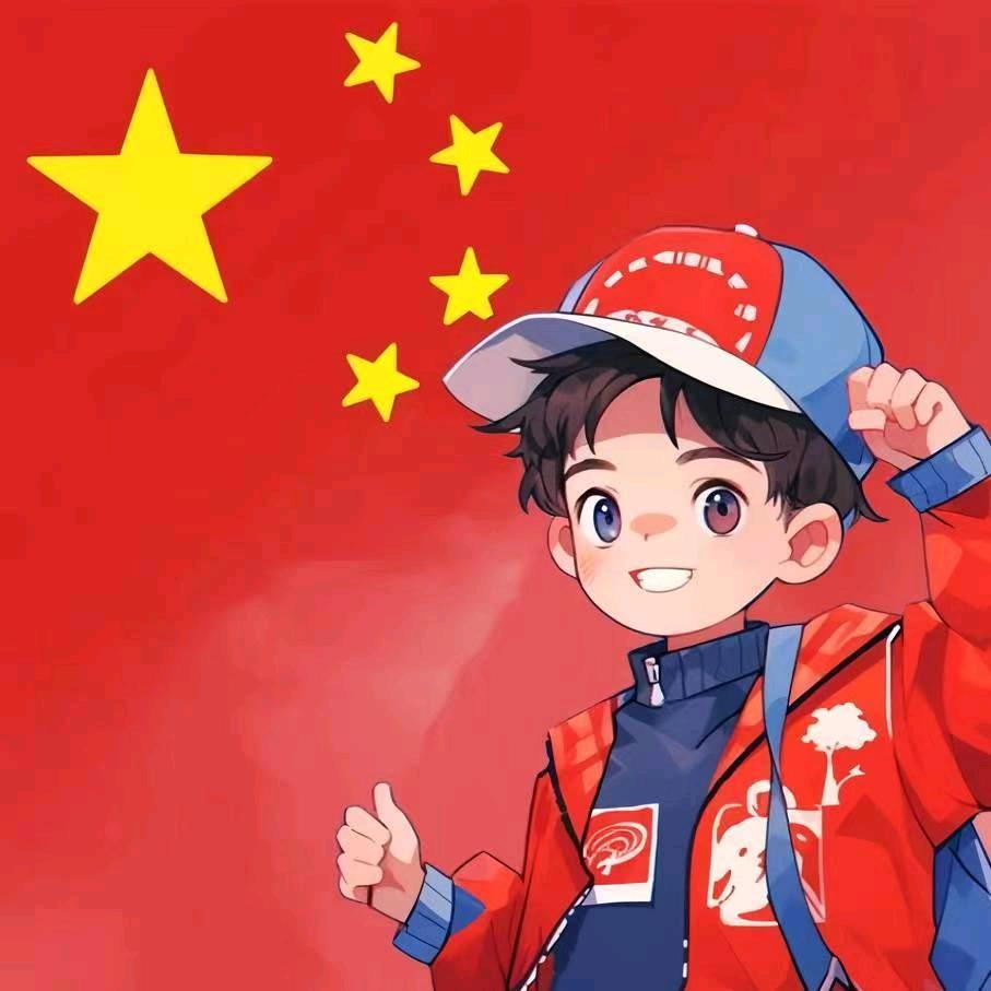 叾屾