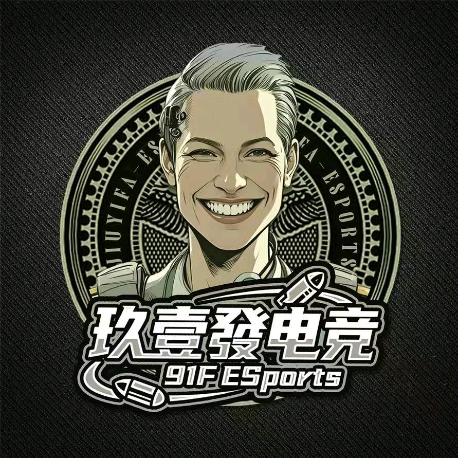 眼镜蛇(三角洲行动)