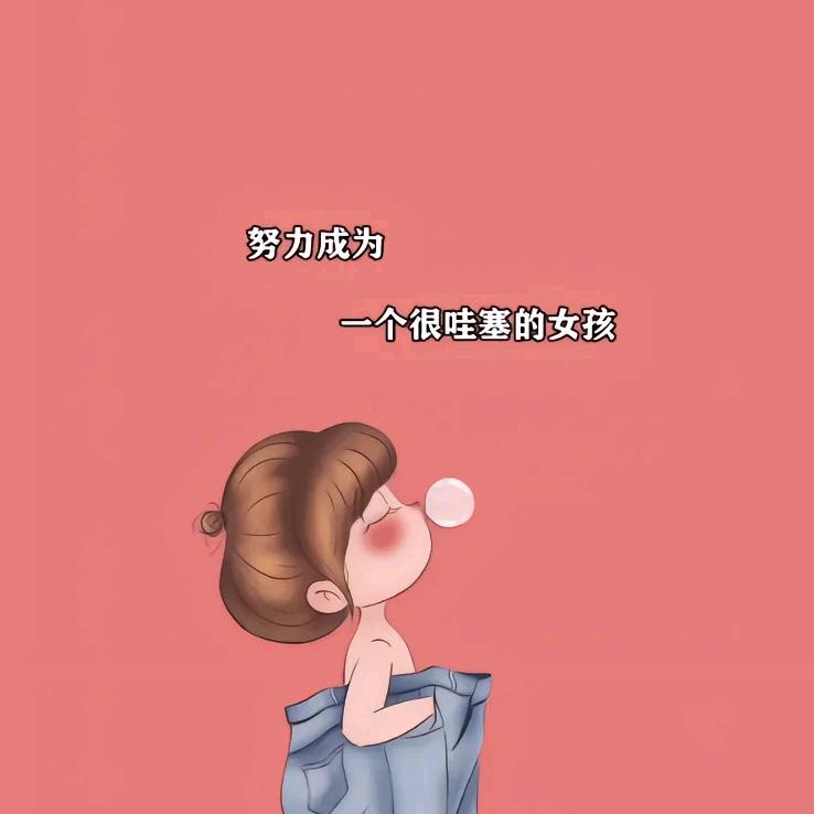 柠檬味🍃🍃