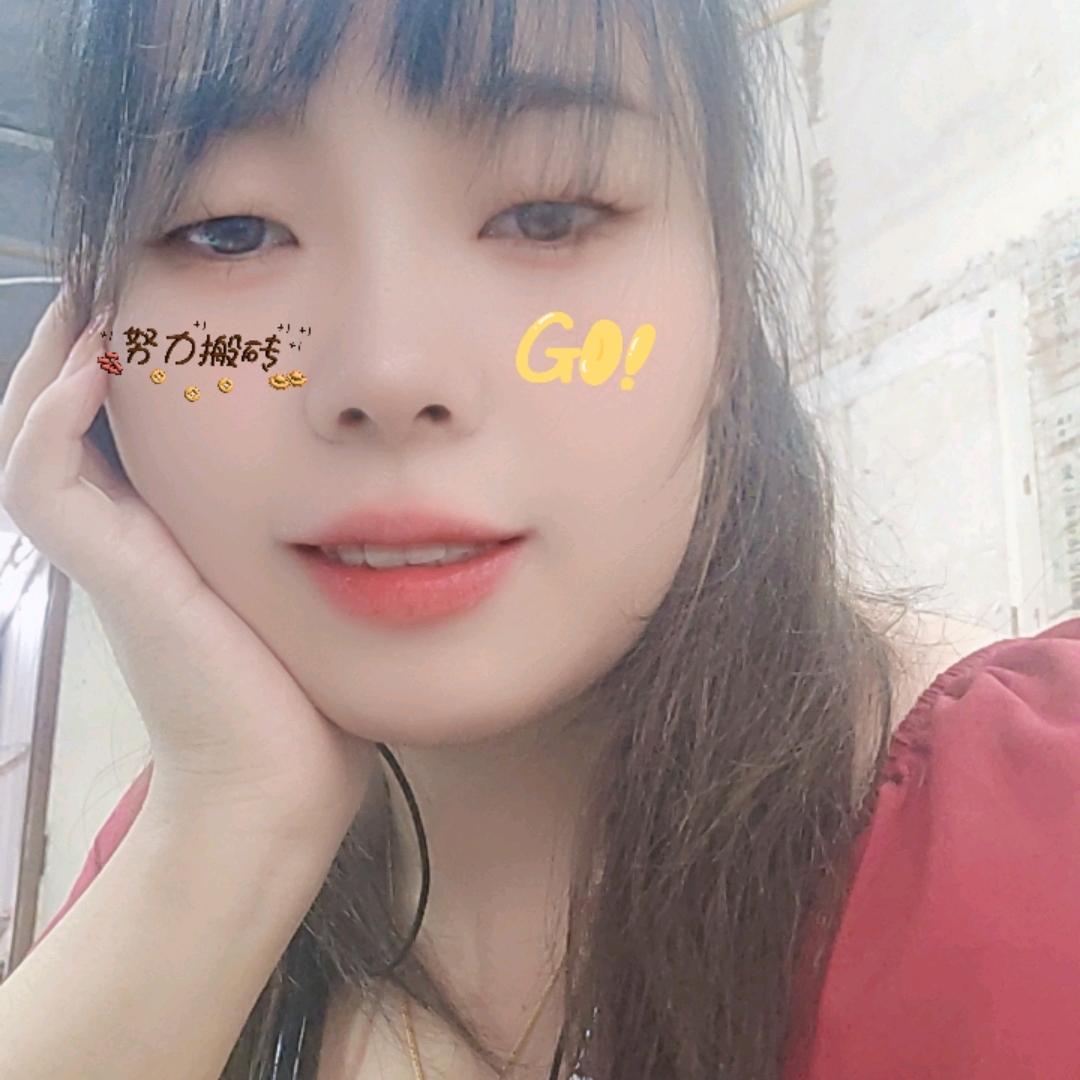 余生✘请多指教