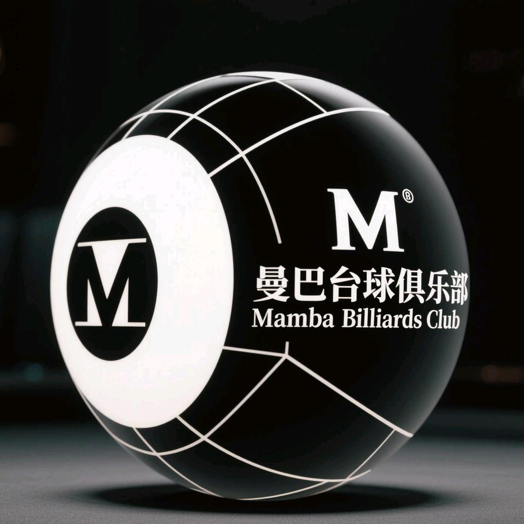 临县曼巴台球俱乐部